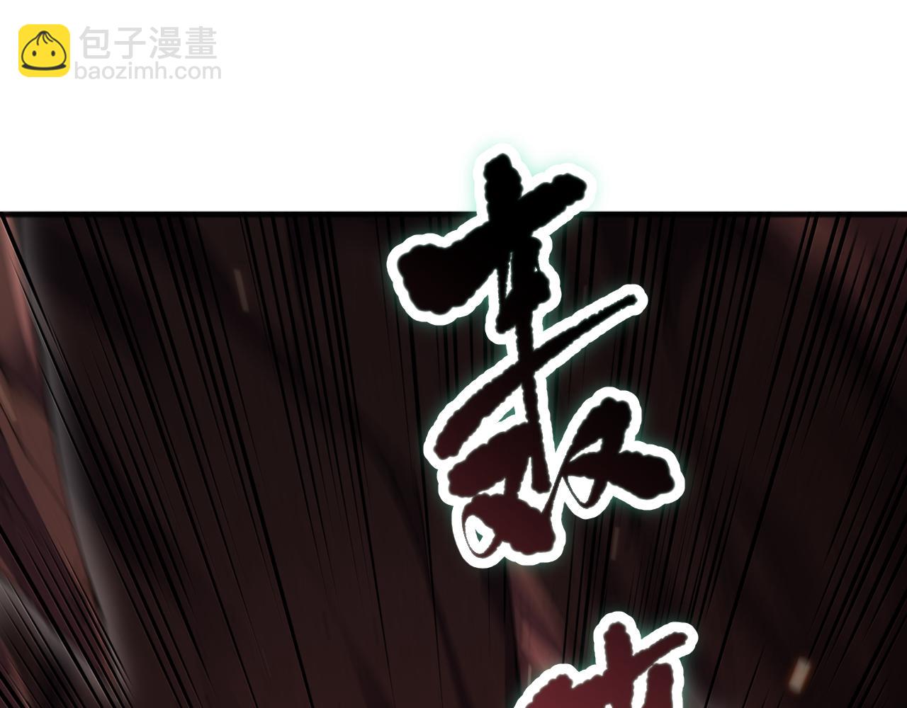 第088话 副本升格！140