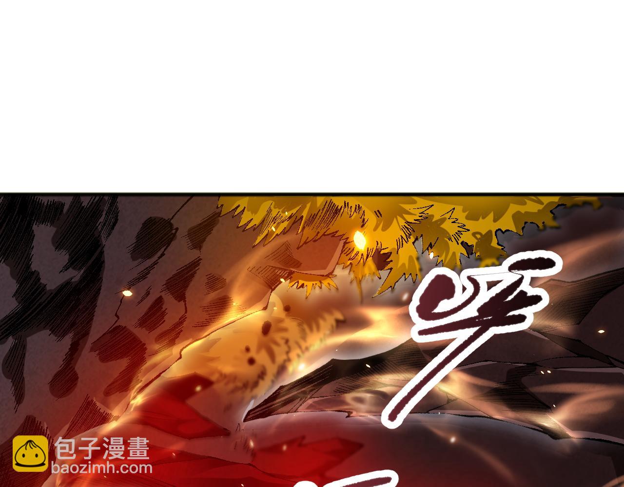 第088话 副本升格！151