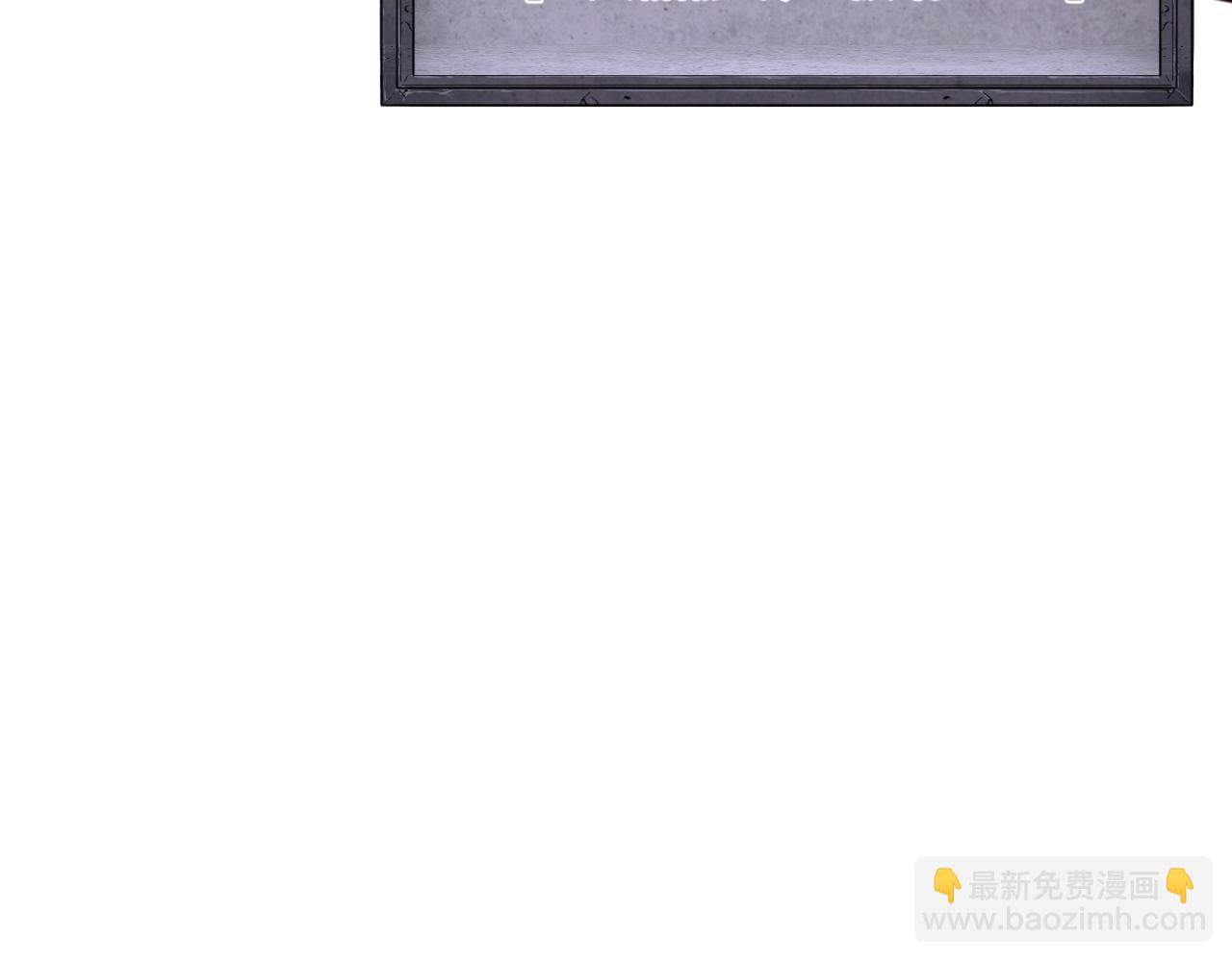 第088话 副本升格！164