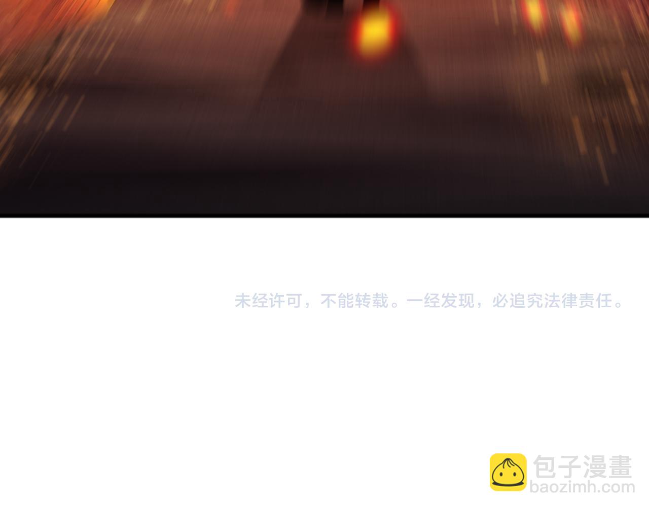 第088话 副本升格！171