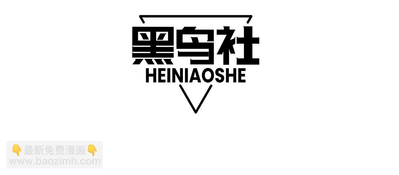 第088话 副本升格！3
