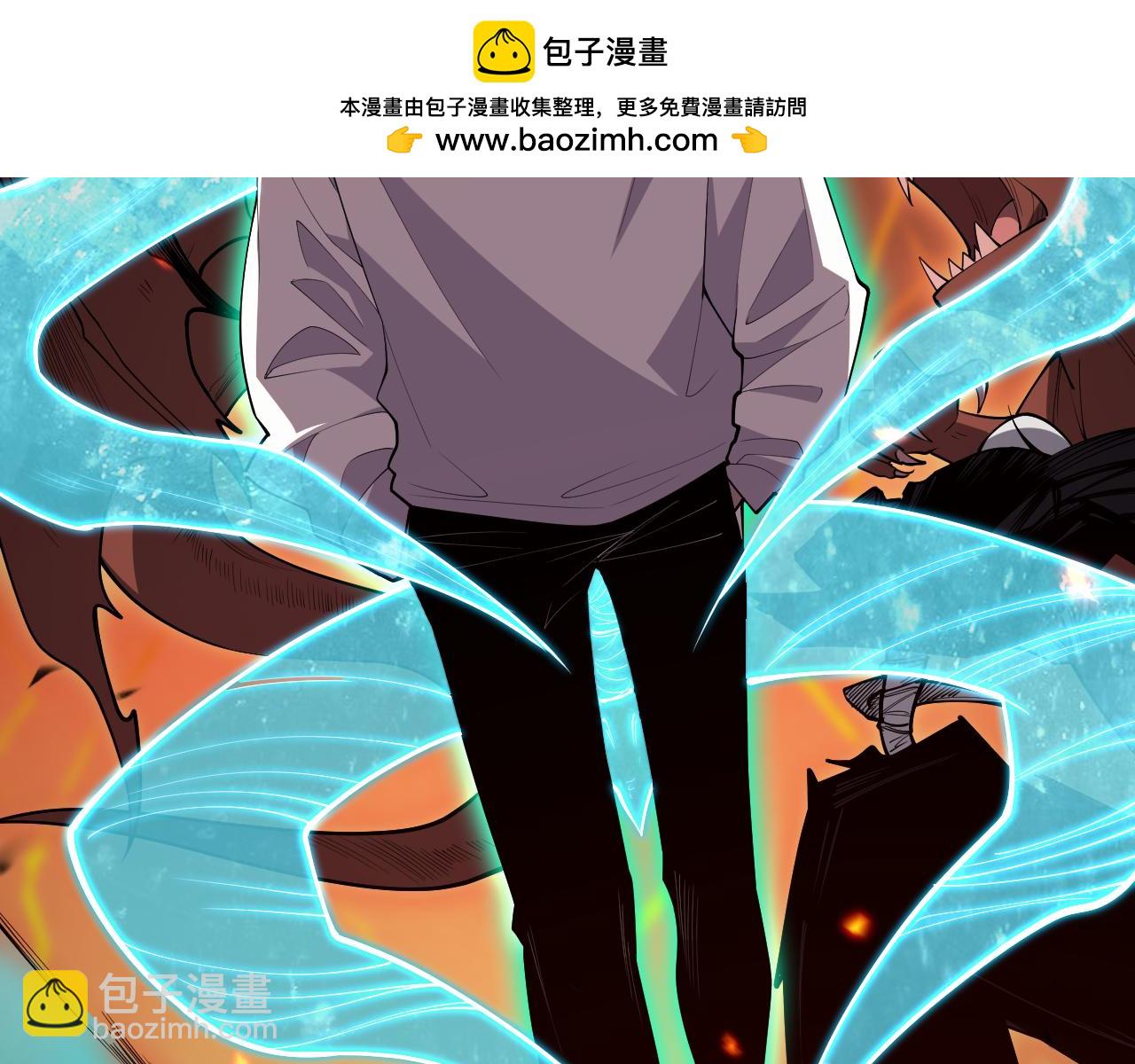 第088话 副本升格！42