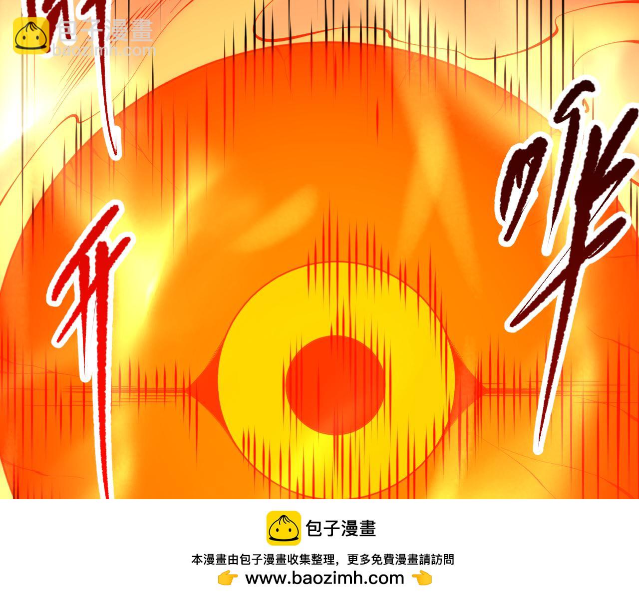第088话 副本升格！53