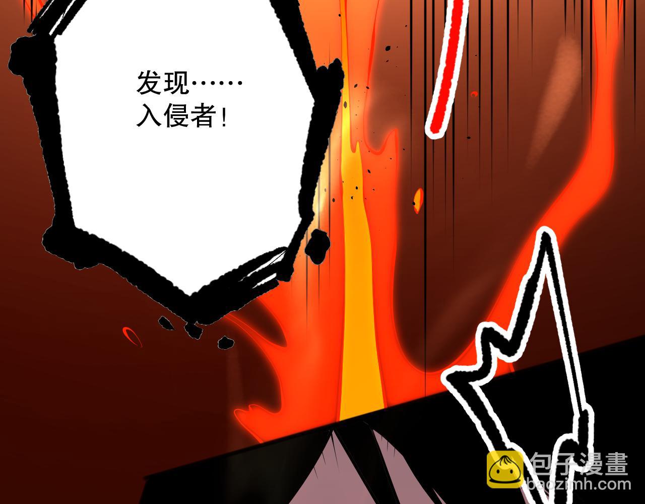 第088话 副本升格！55