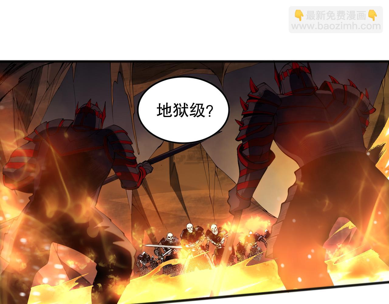 第088话 副本升格！64