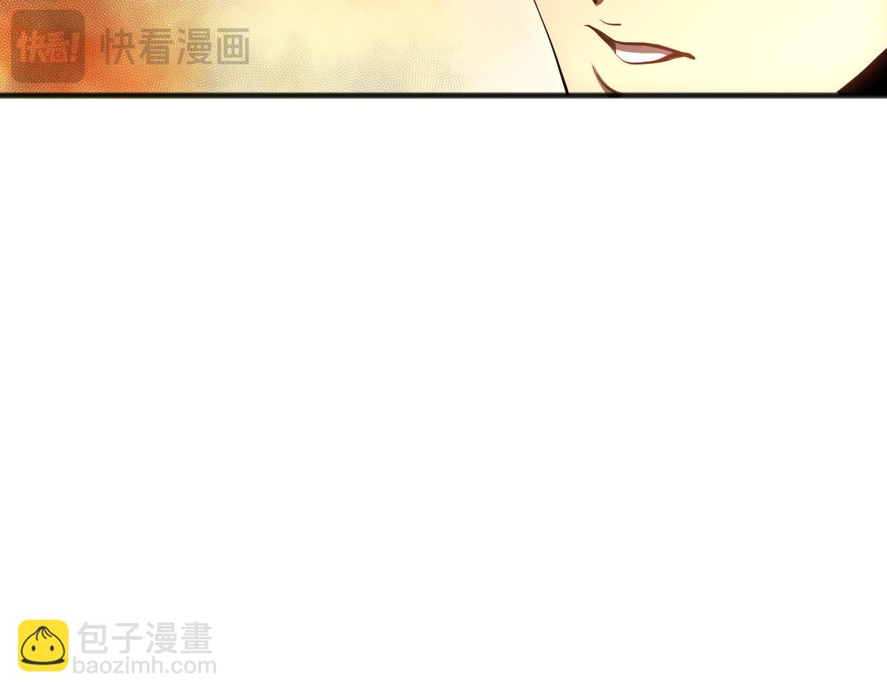 第088话 副本升格！72