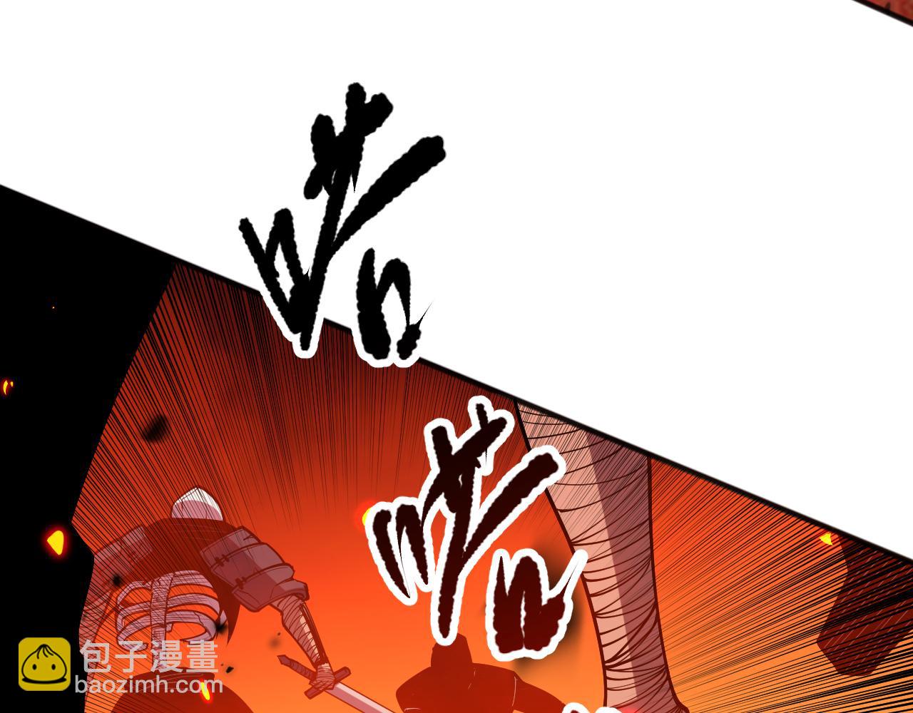 第088话 副本升格！87