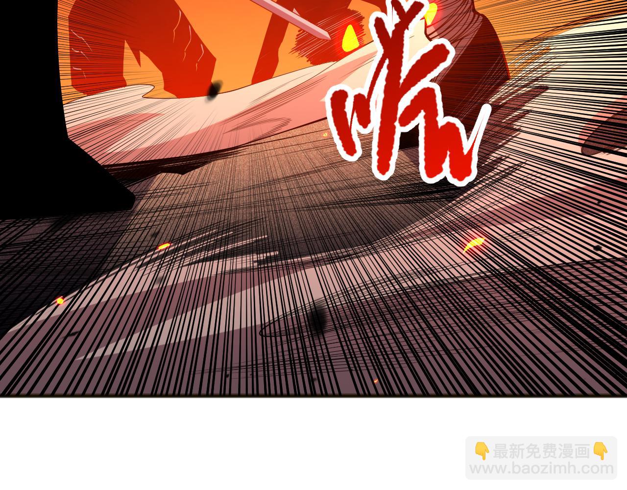 第088话 副本升格！88