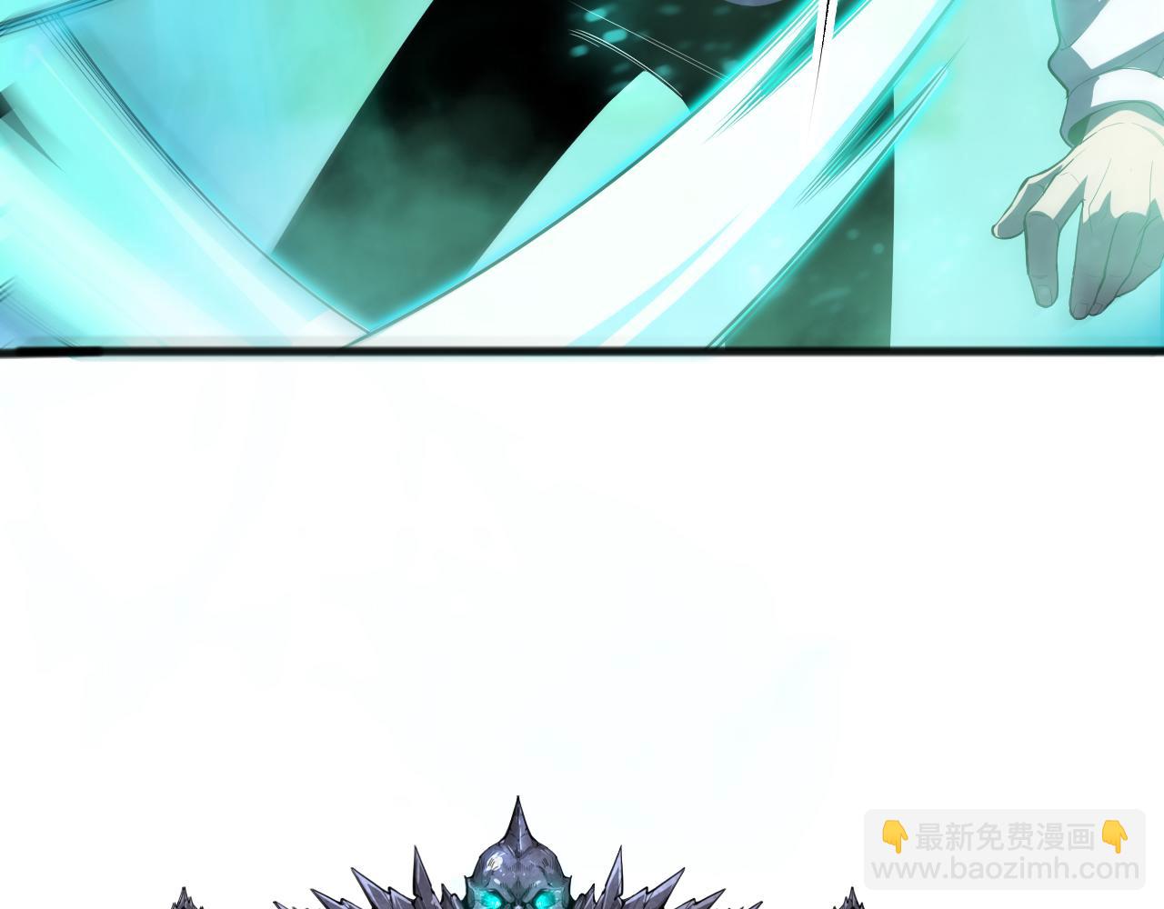 第099话 击杀噬魂虫王！4