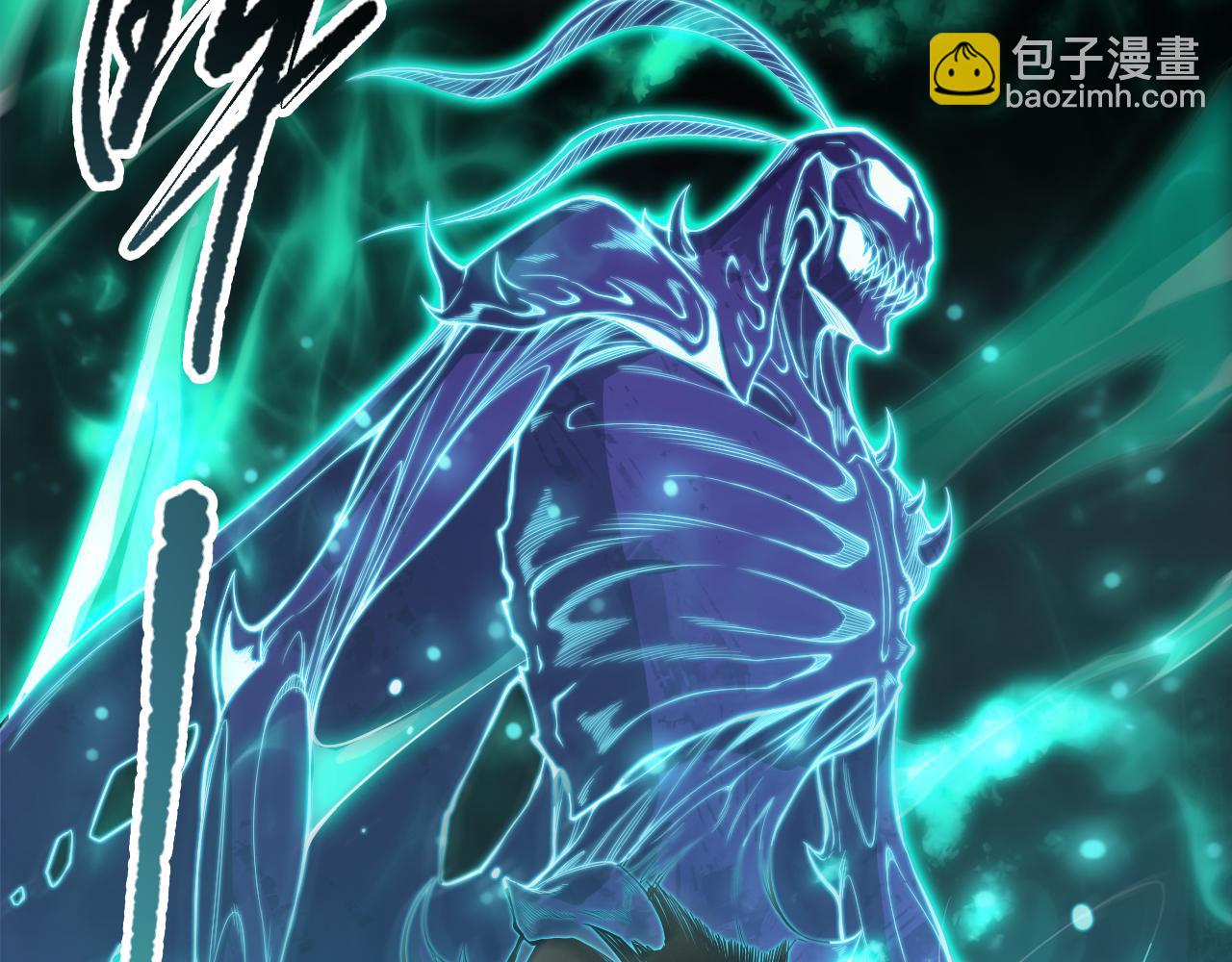 第099话 击杀噬魂虫王！10