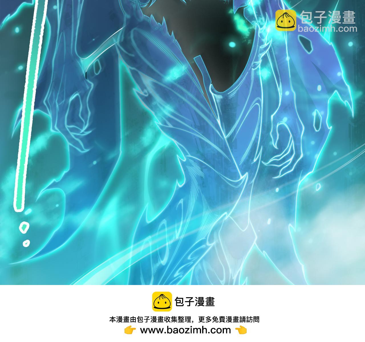 第099话 击杀噬魂虫王！11