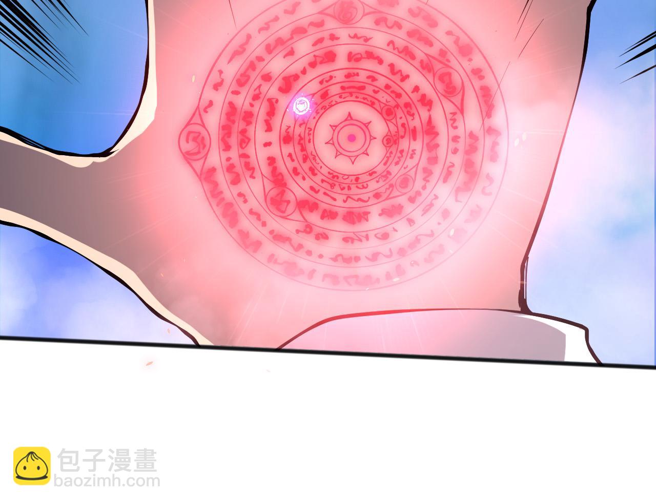 第129话 远古地龙！0