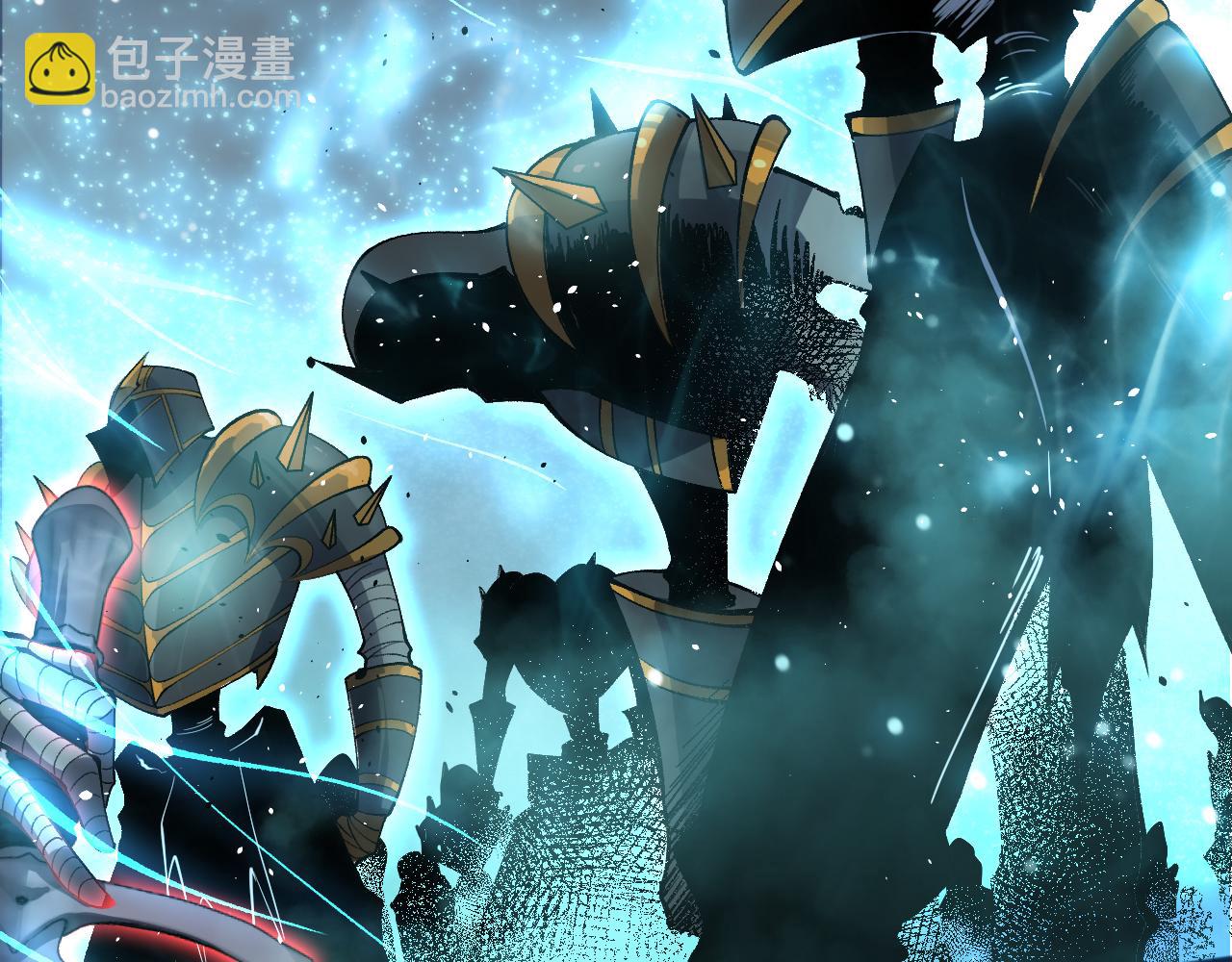 第129话 远古地龙！2