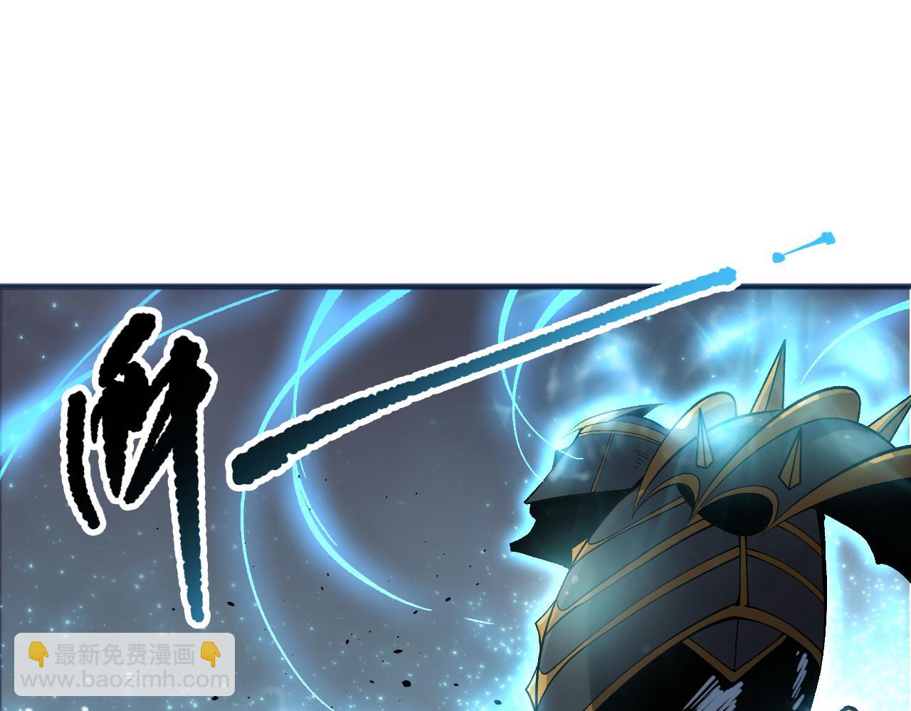 第129话 远古地龙！5
