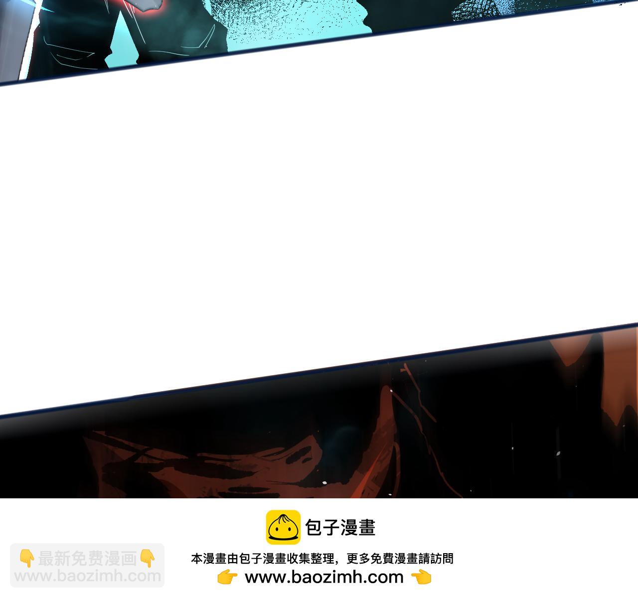 第129话 远古地龙！7