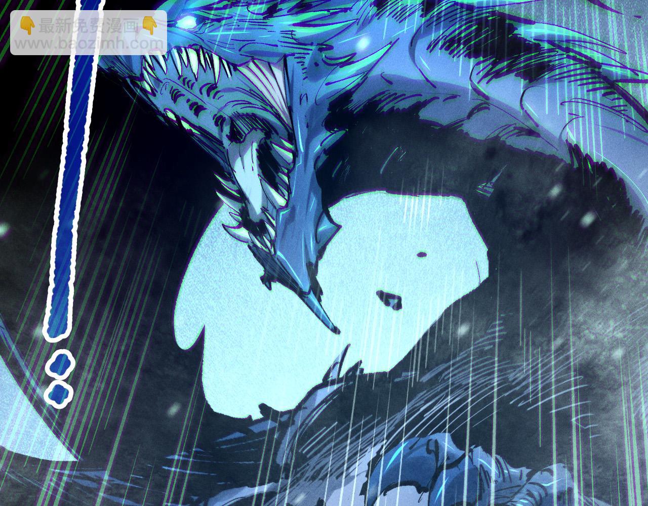 第136话 魔龙殿冰魔龙0