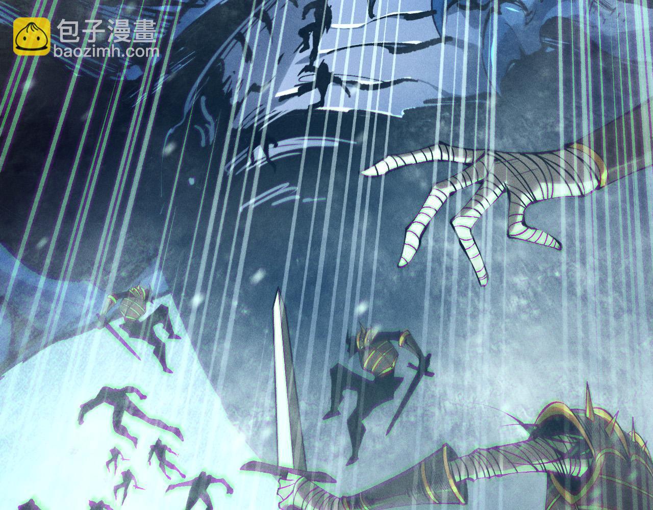 第136话 魔龙殿冰魔龙1
