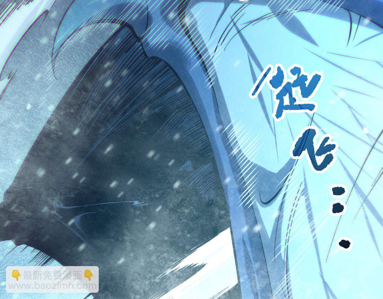 第136话 魔龙殿冰魔龙8