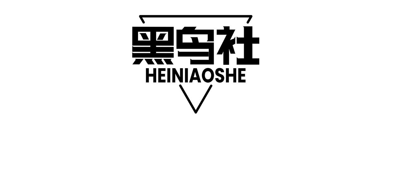 第151话 传说级武器3