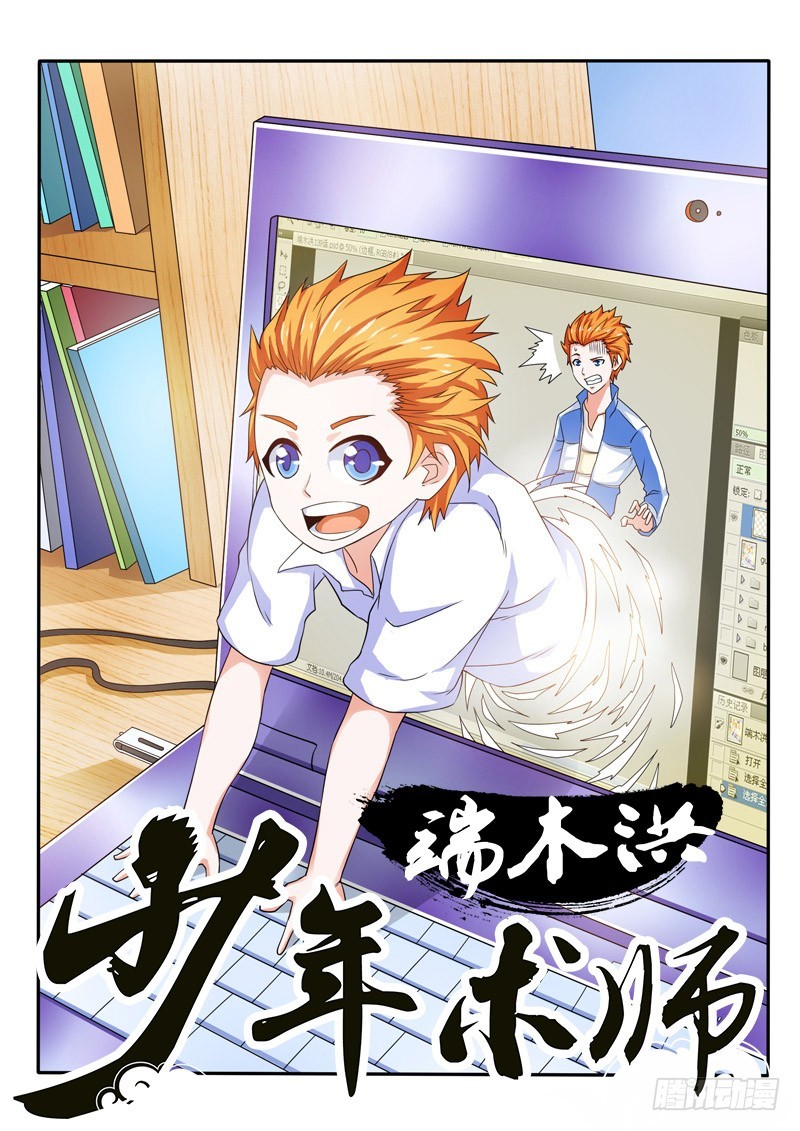 140 全新修真方式0