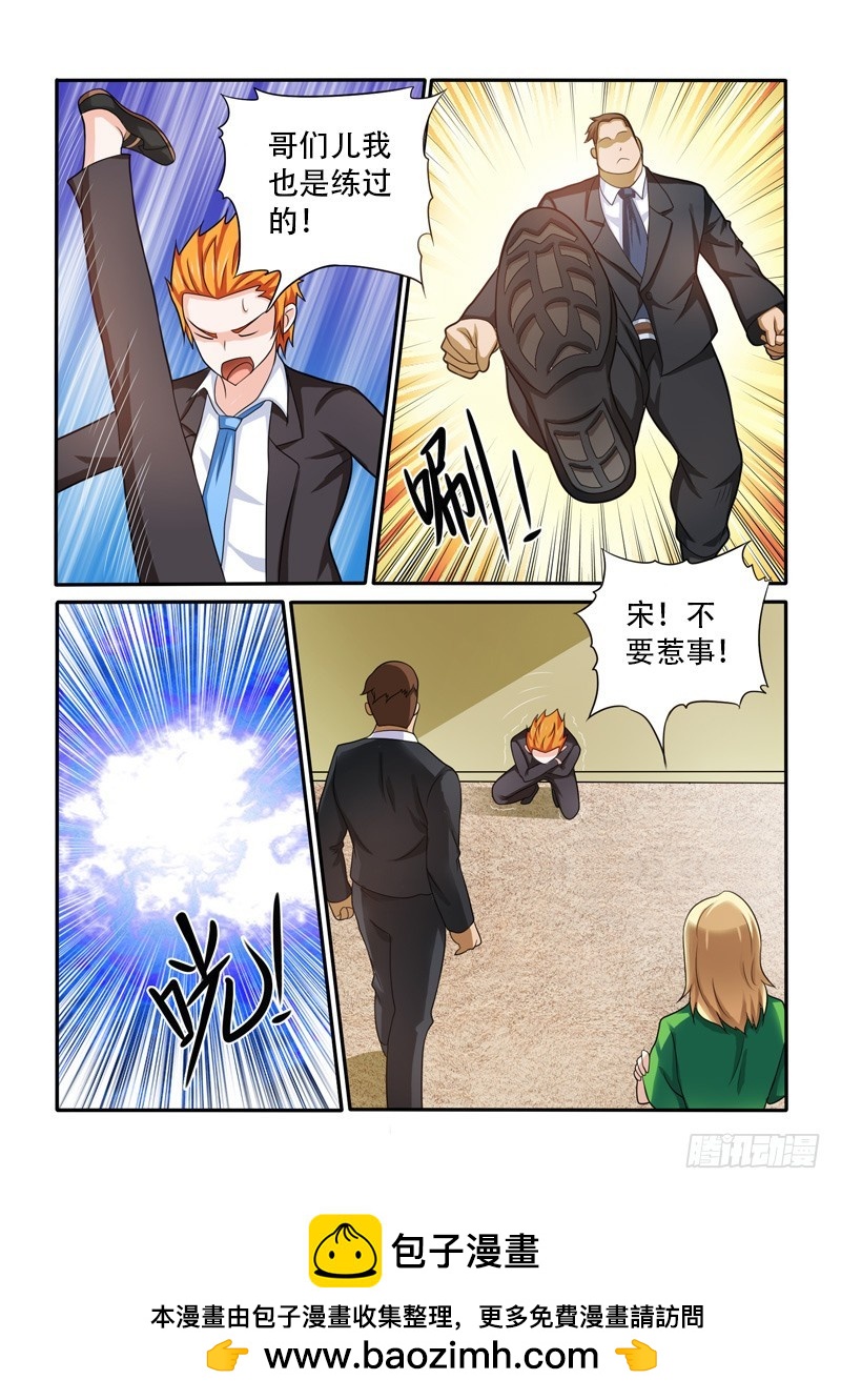 146 天蝎老九b9