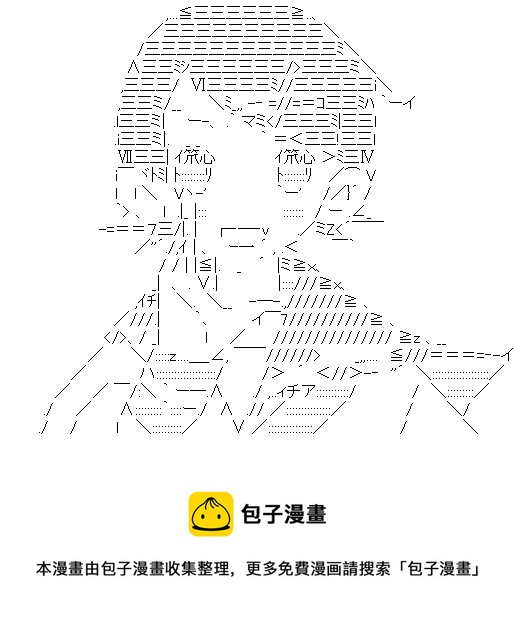 第0日5