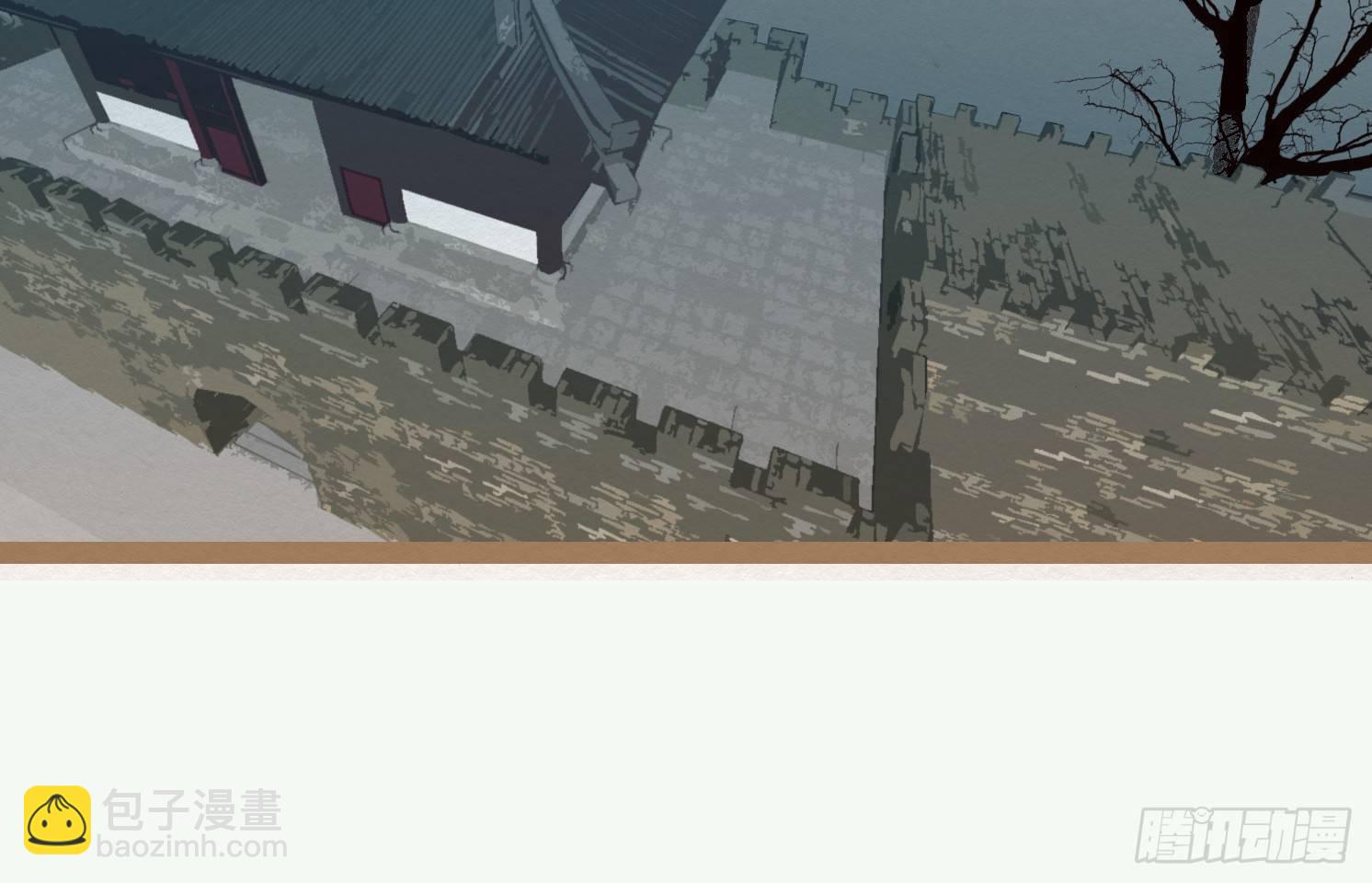 云中客9-喜堂来了不速之客112