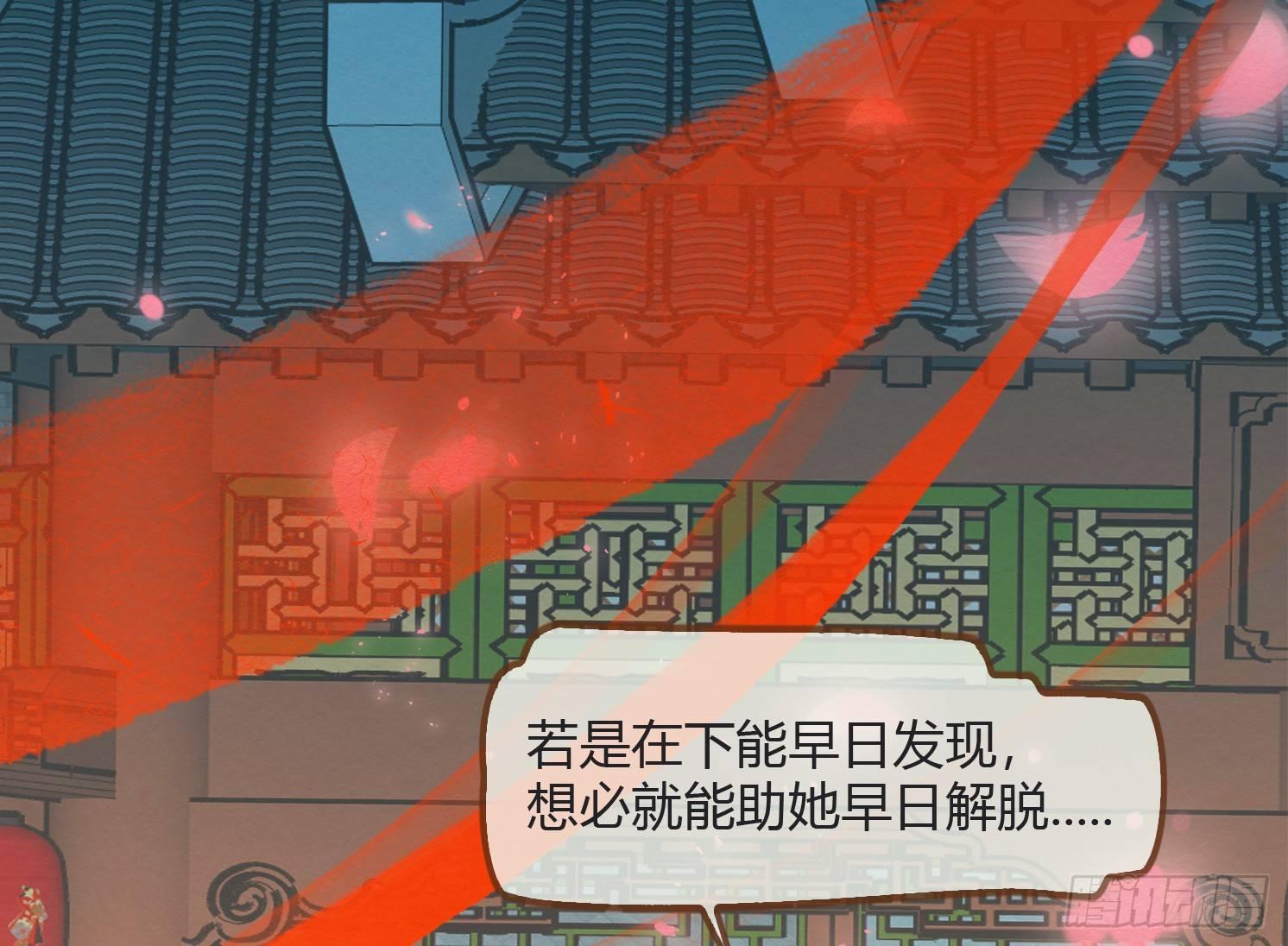 云中客9-喜堂来了不速之客13