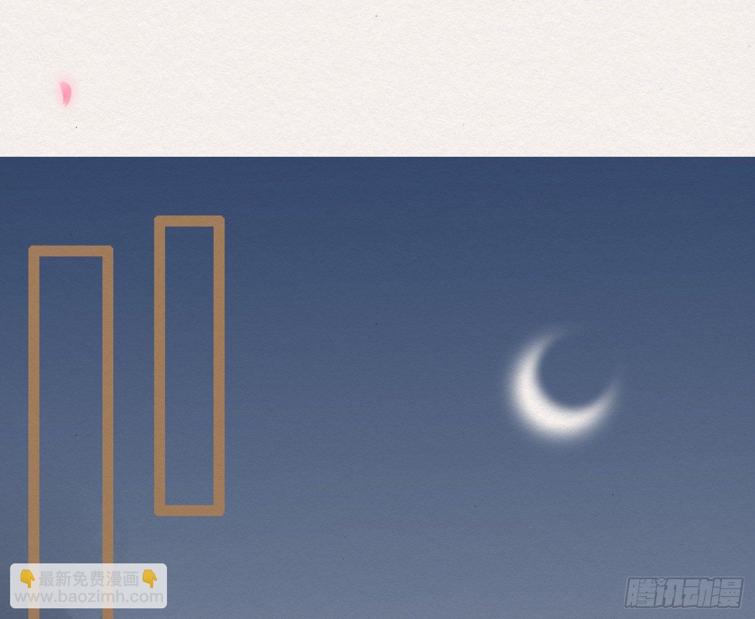 云中客9-喜堂来了不速之客44