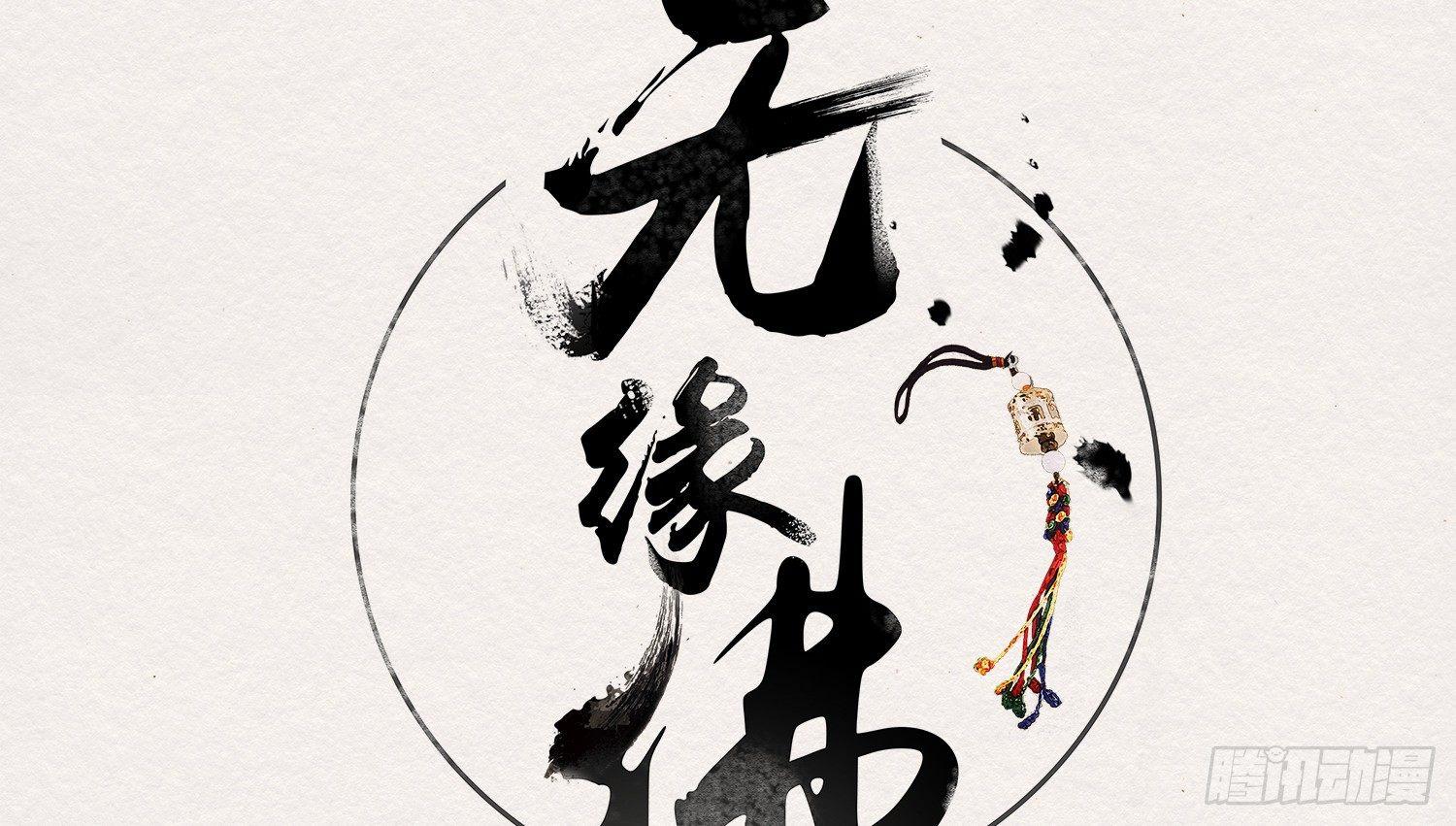 云中客15-已有家室0