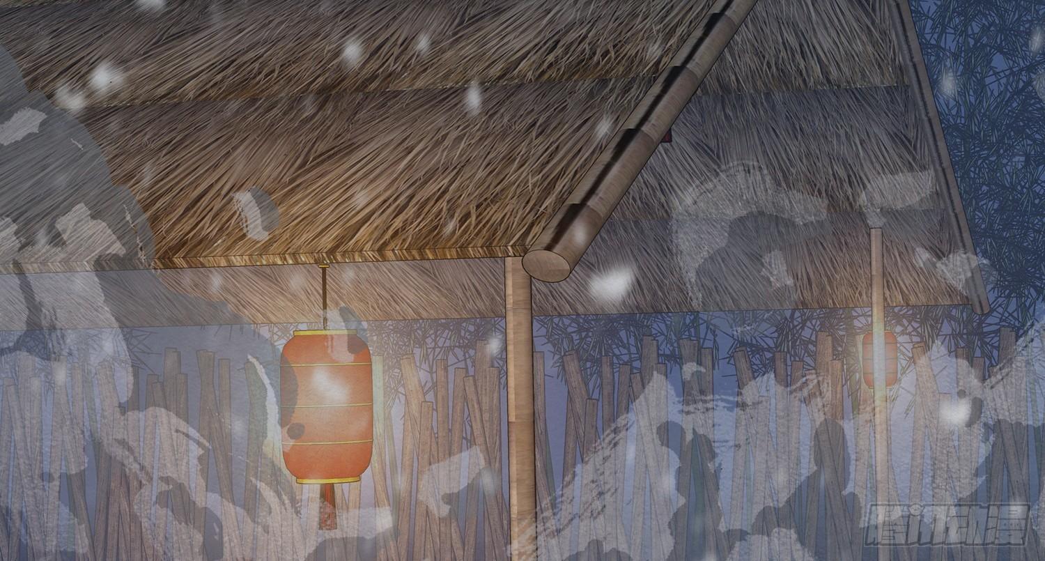 雪中宴6-温泉侍浴111