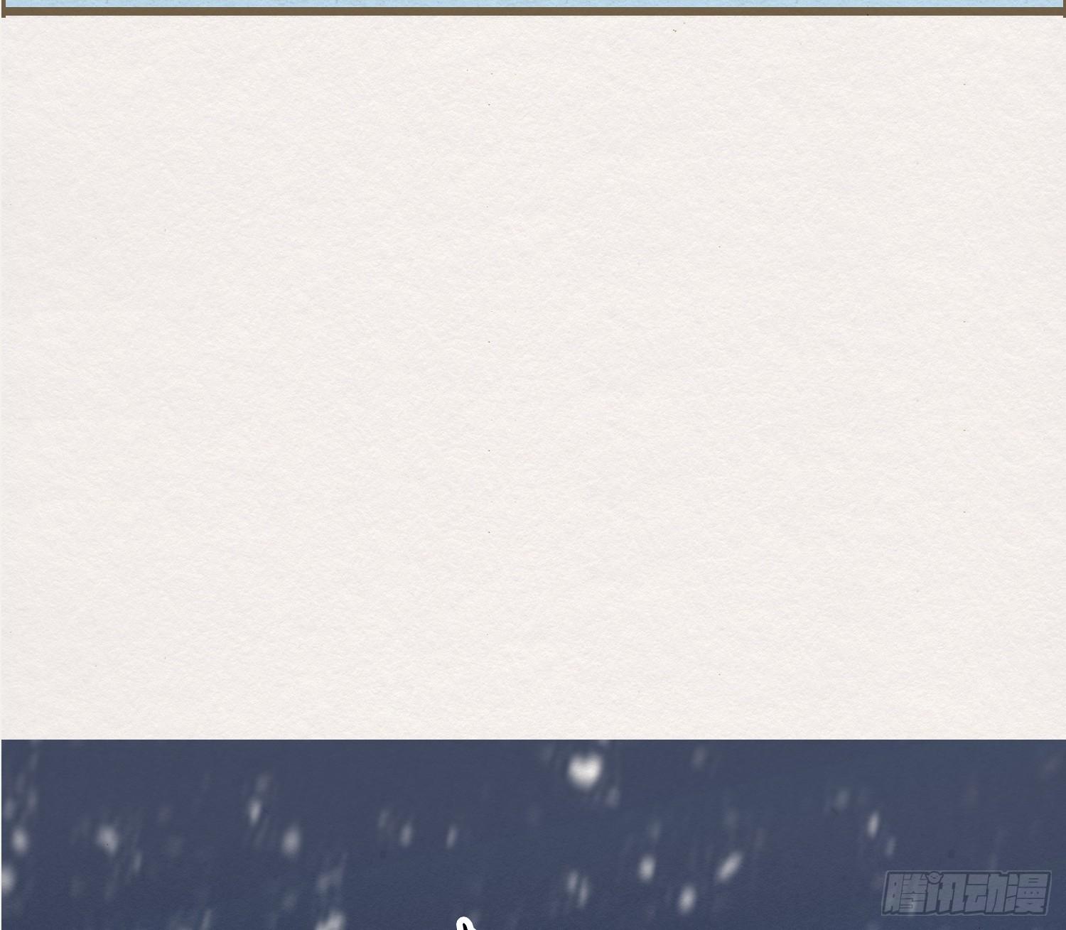 雪中宴15-明知故睡10