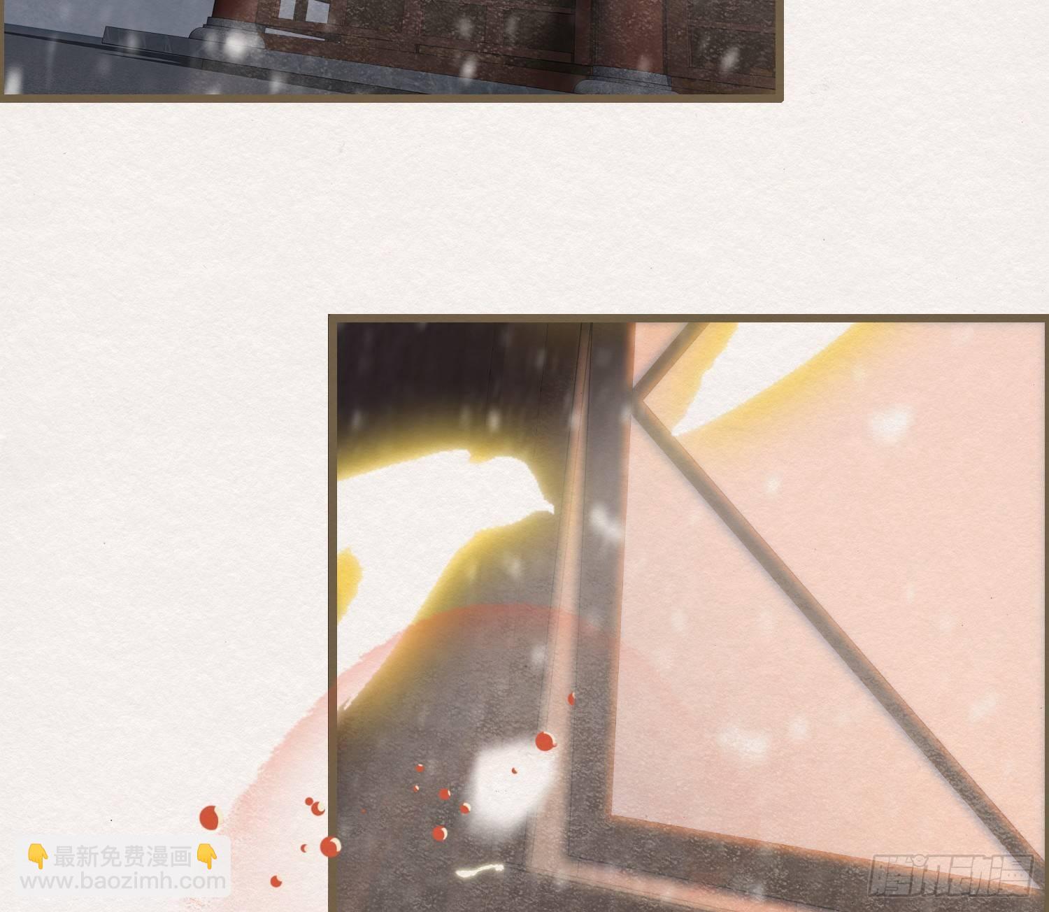 雪中宴15-明知故睡60