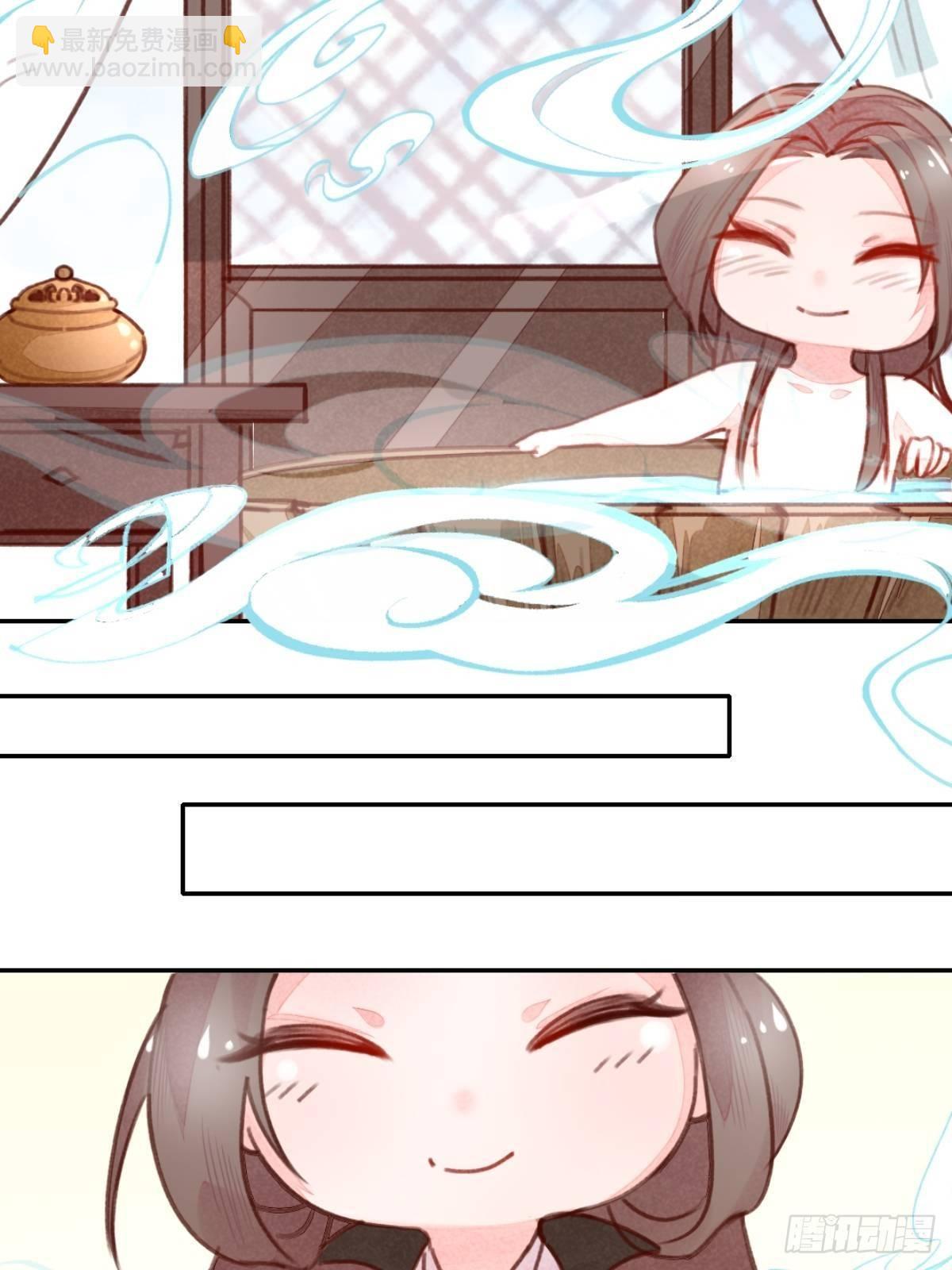 【端午番外】东宫闭关，西宫养娃11