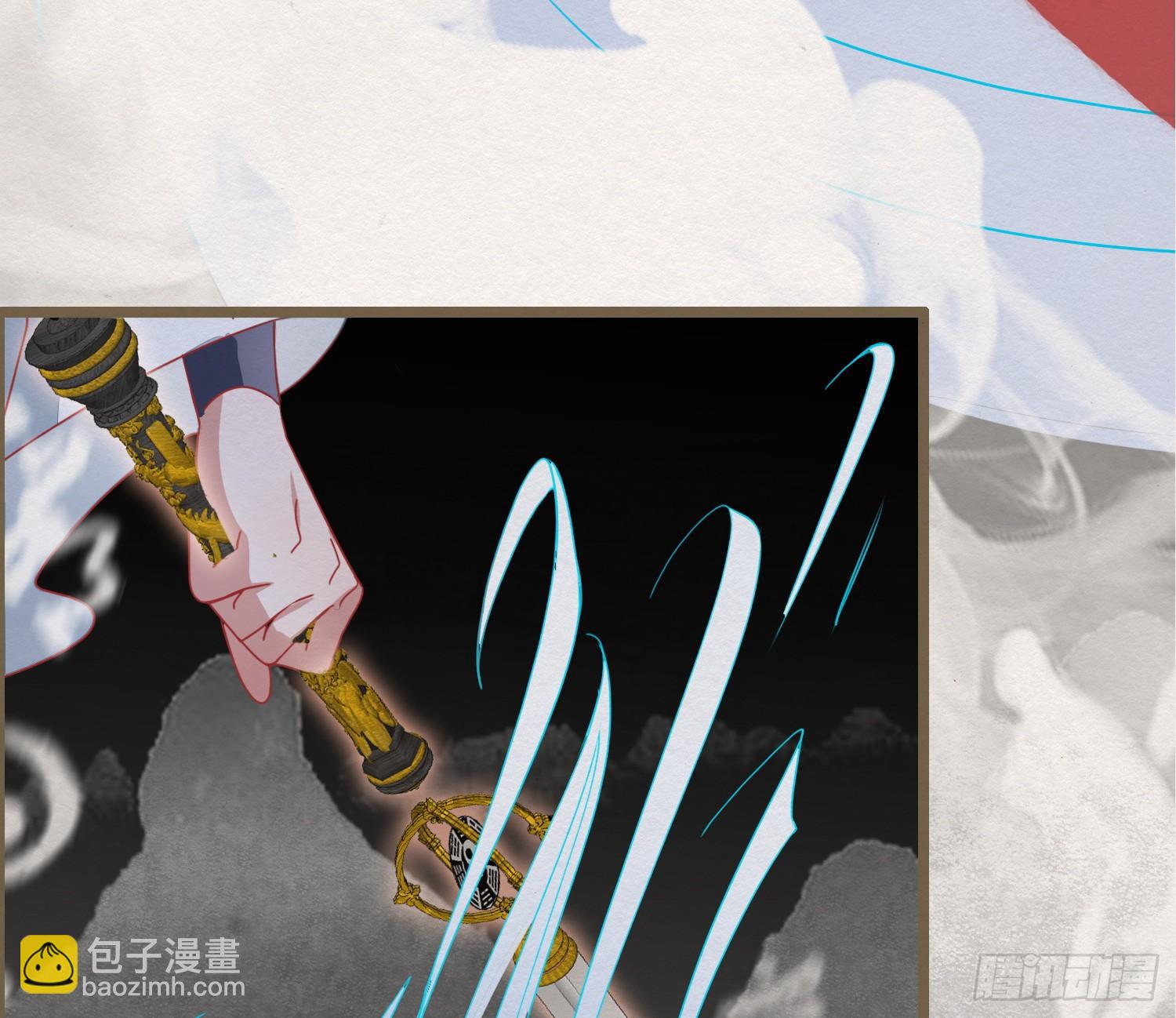 雪中宴35-极乐华章20