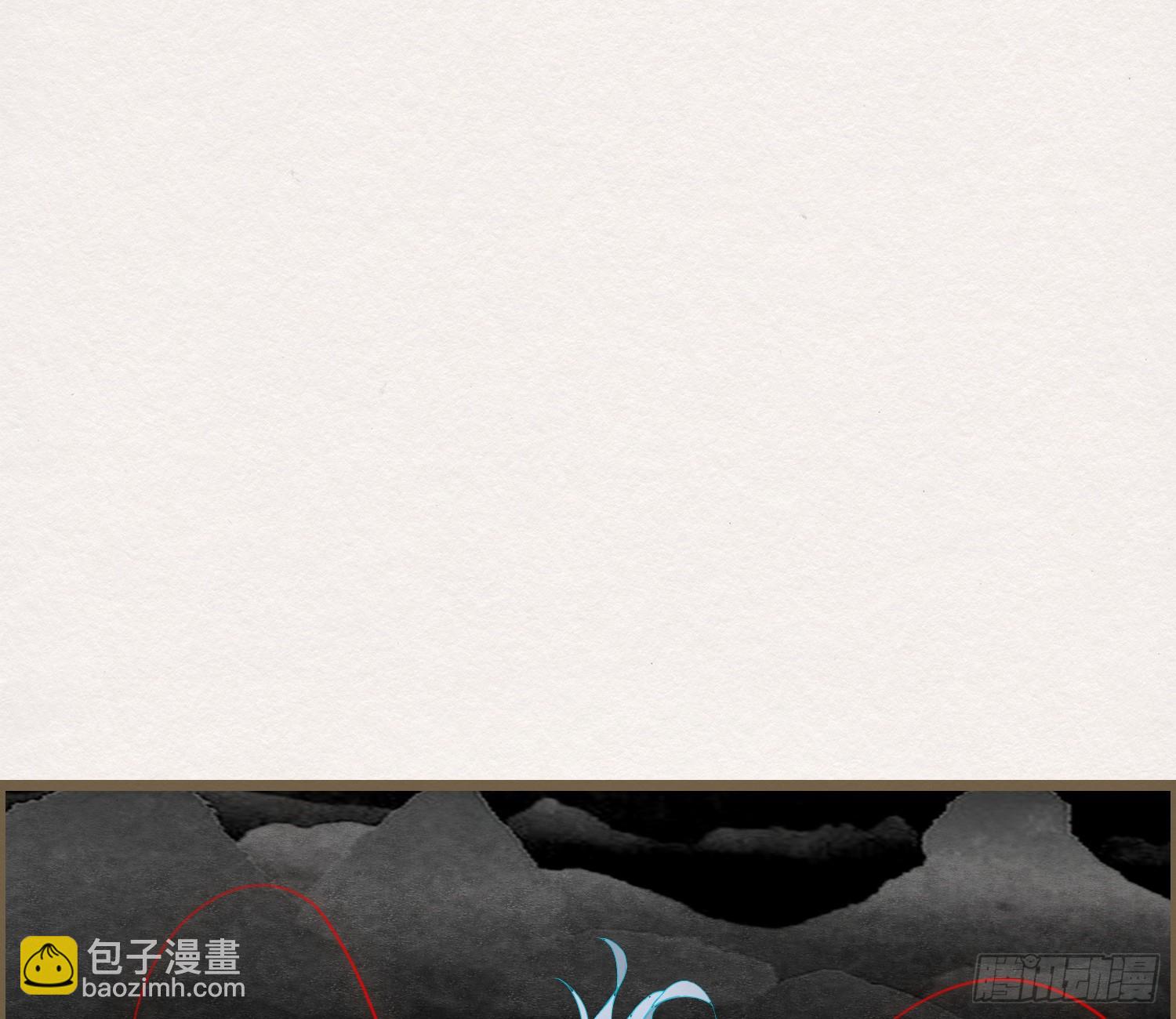 雪中宴35-极乐华章35