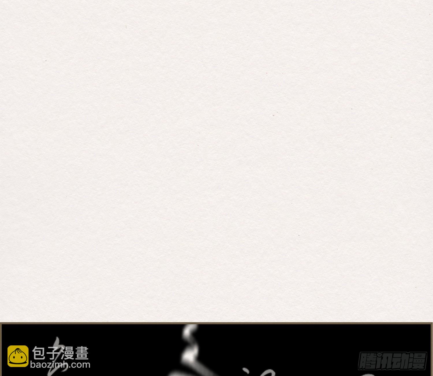 雪中宴35-极乐华章39