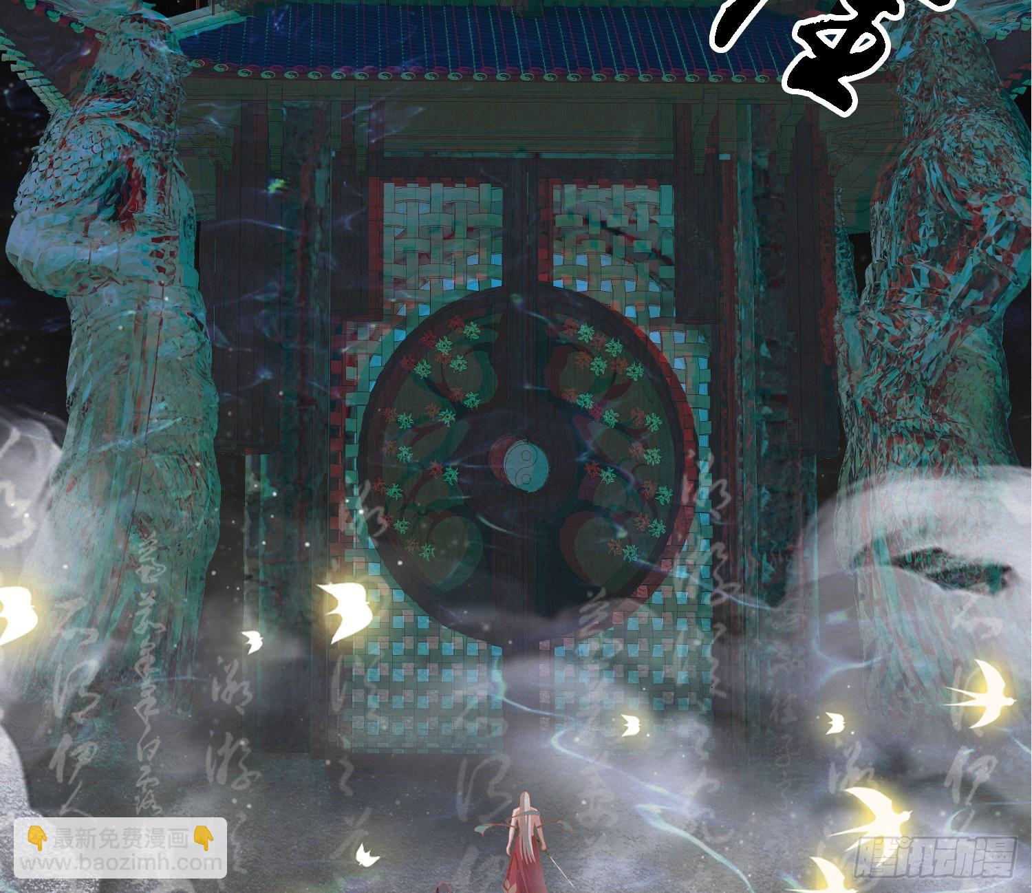 雪中宴36-有缘人上路吧18
