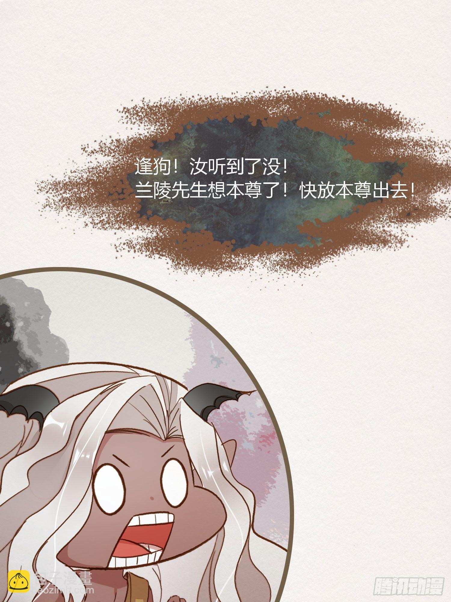 雨中声2- 请愿正确方式（1）24