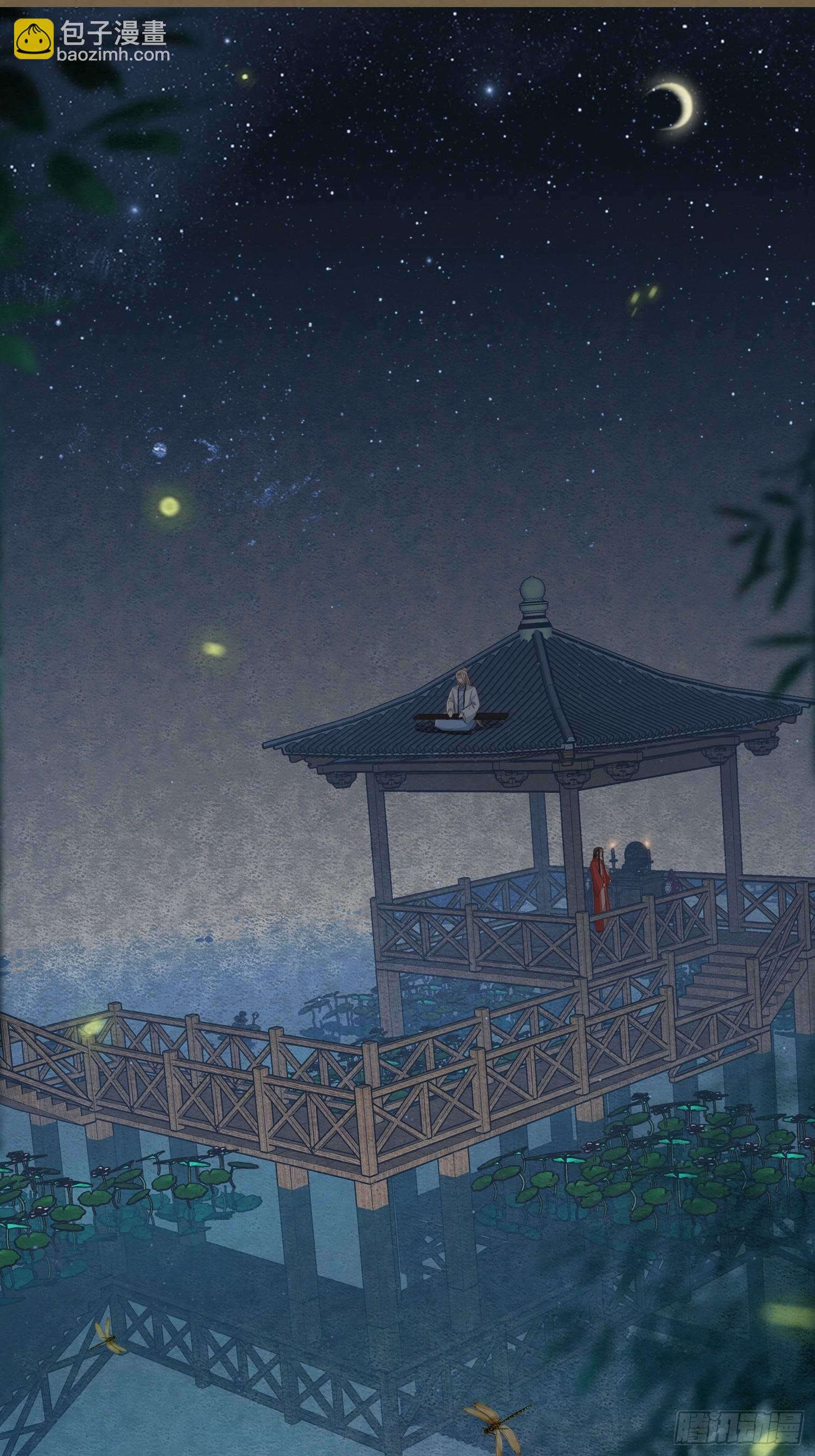 雨中声2- 请愿正确方式（1）8