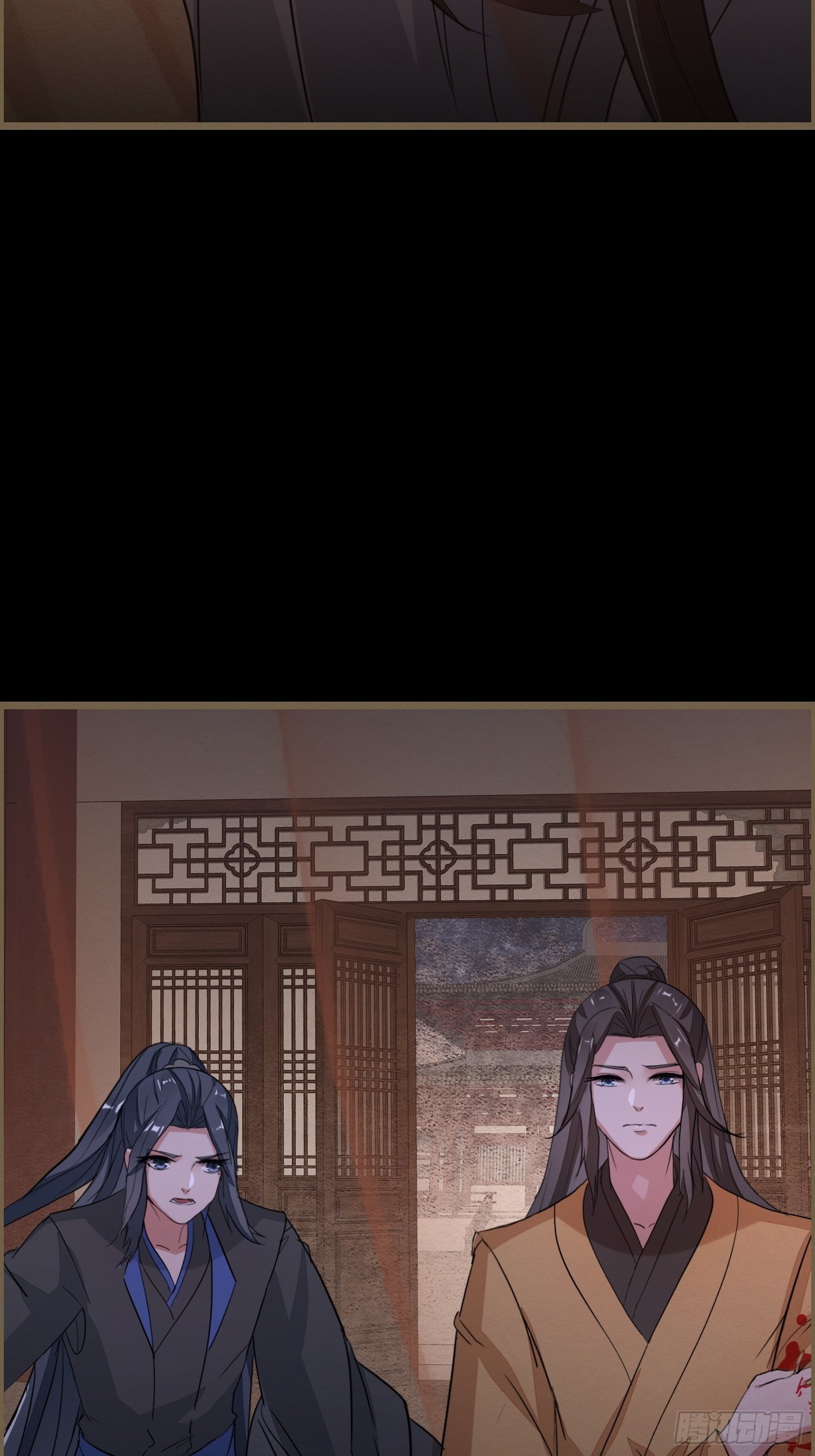 雨中声32-给弟婿夫的见面礼22