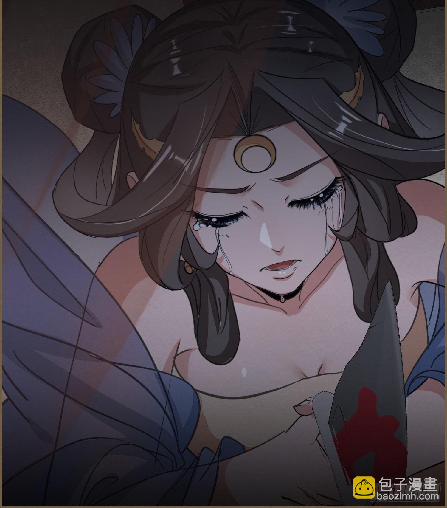 雨中声32-给弟婿夫的见面礼28