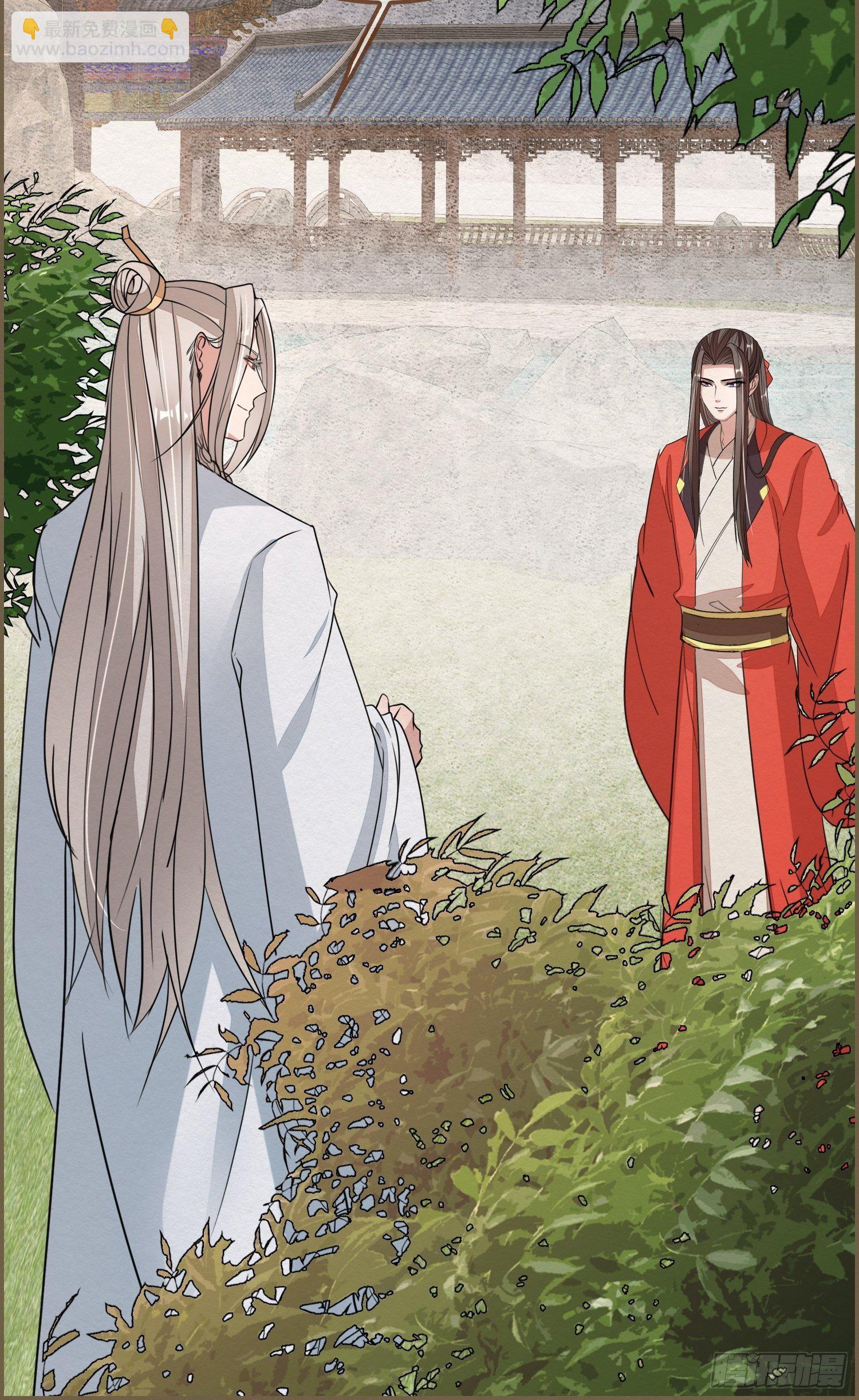 雨中声32-给弟婿夫的见面礼49