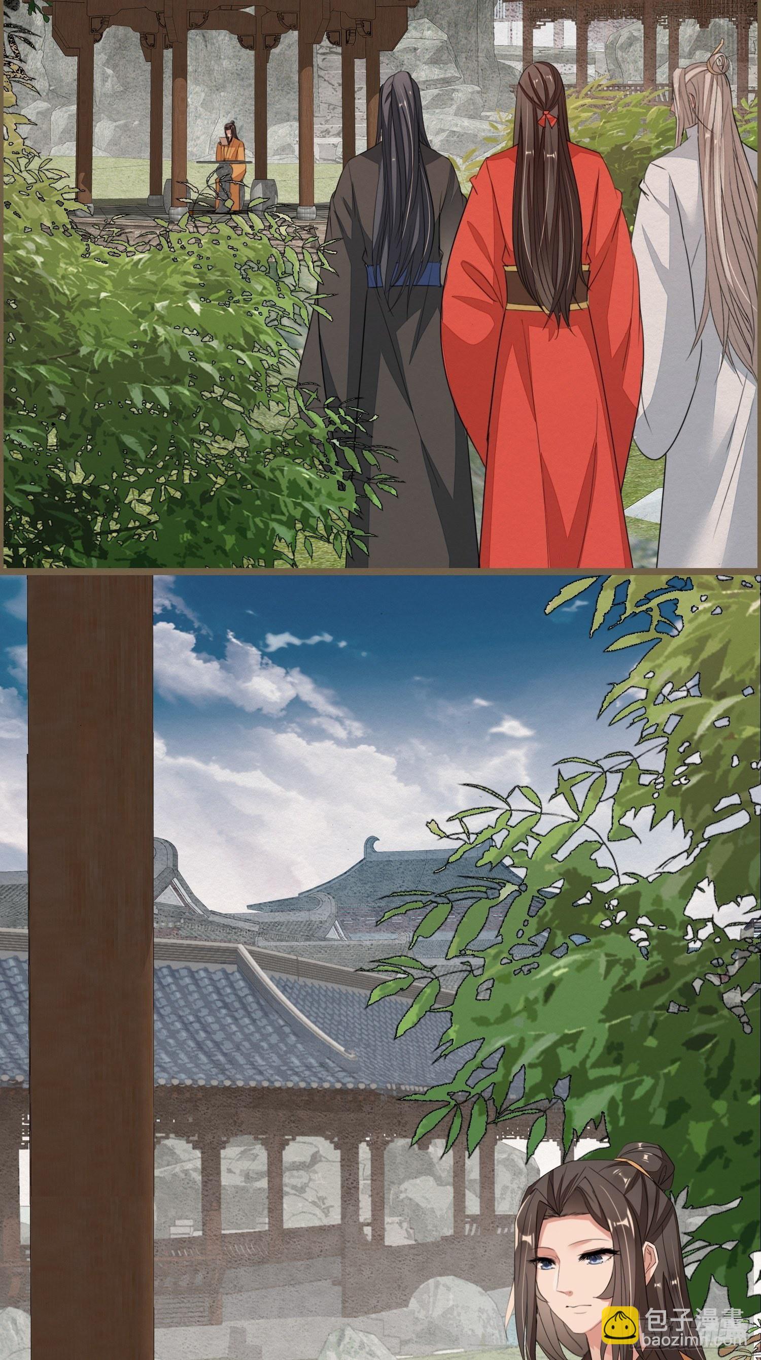 雨中声32-给弟婿夫的见面礼5