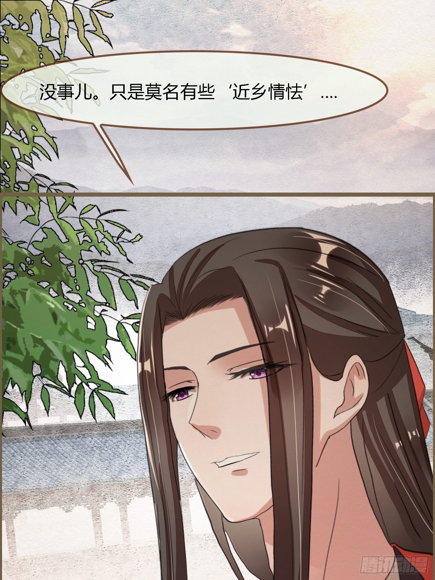 雨中声32-给弟婿夫的见面礼54