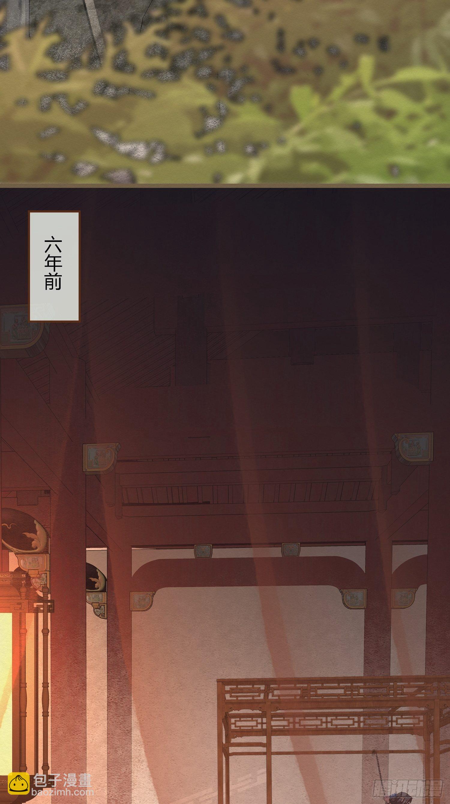 雨中声32-给弟婿夫的见面礼9