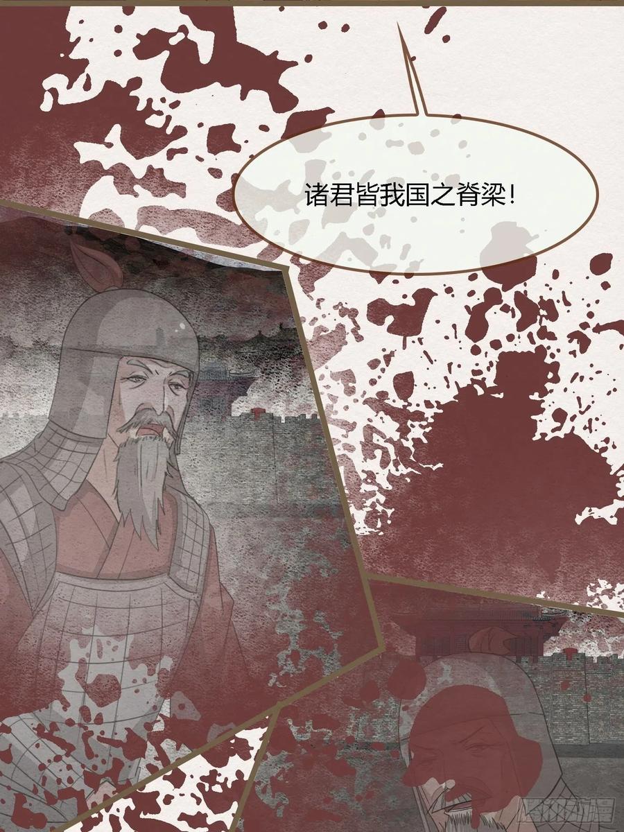 雨中声46-这一战40