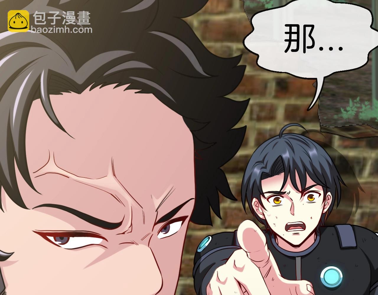 第4话 变异巨蟒110