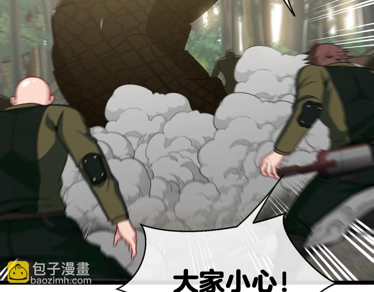 第4话 变异巨蟒121