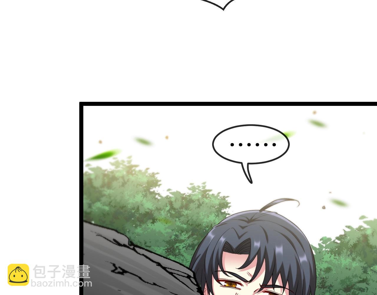 第4话 变异巨蟒126